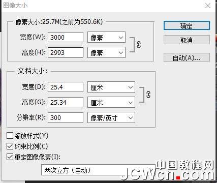 215J12W8-2.jpg 215J12W8-2.jpg