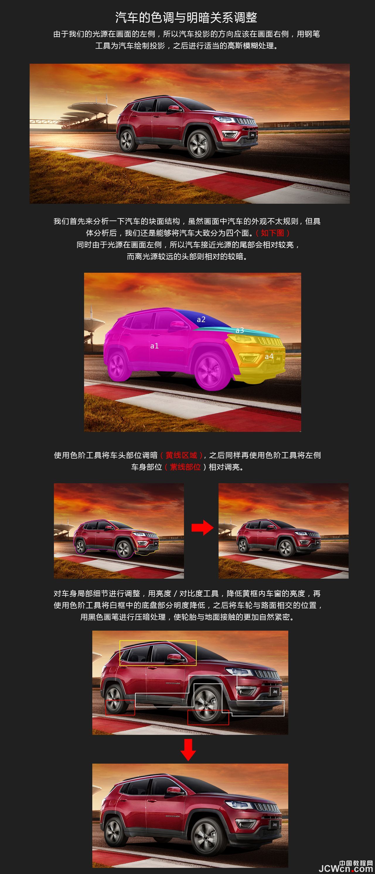 2017082219440936.jpg