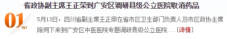 帝国cms常用标签调用方法总结
