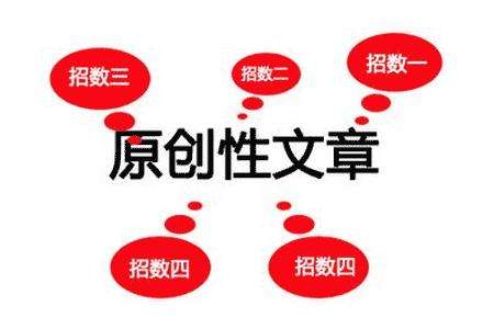 timg (2)