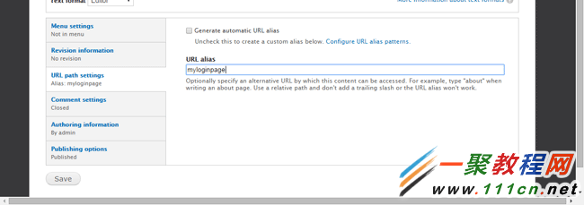 Drupal可能实现的各种登录框表现方式