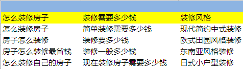 微信图片_20180918103140.png