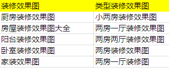 微信图片_20180918103142.png