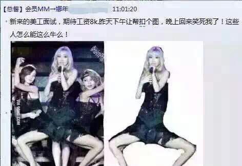 如何快速成为美工高手？！