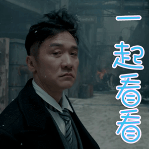 鸟哥笔记，推广策略，九枝兰，SEO,竞价推广，账户搭建，策略，投放策略，关键词