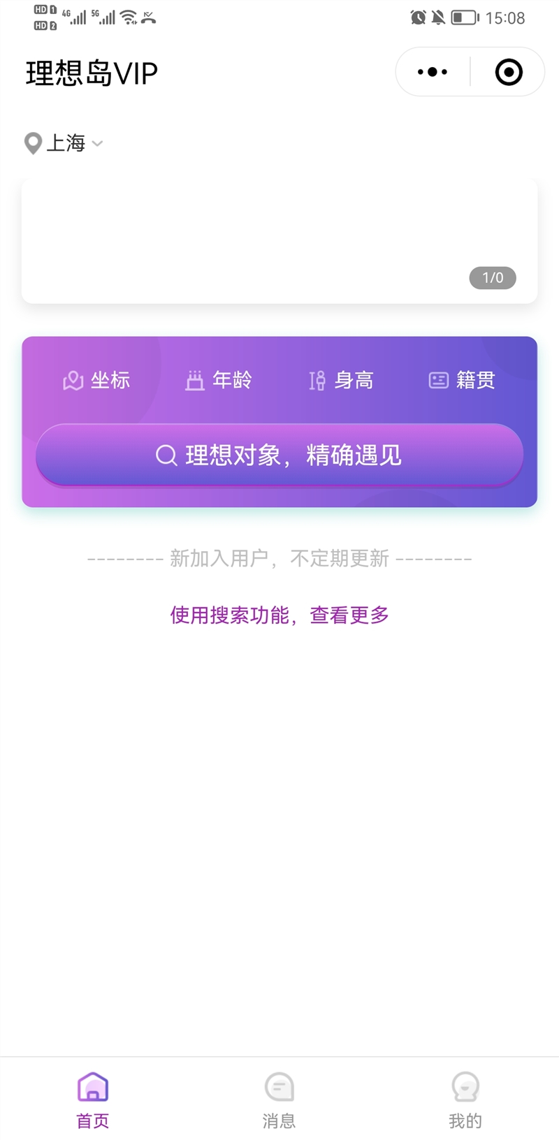 Screenshot_20210625_150848_com.tencent.mm.jpg