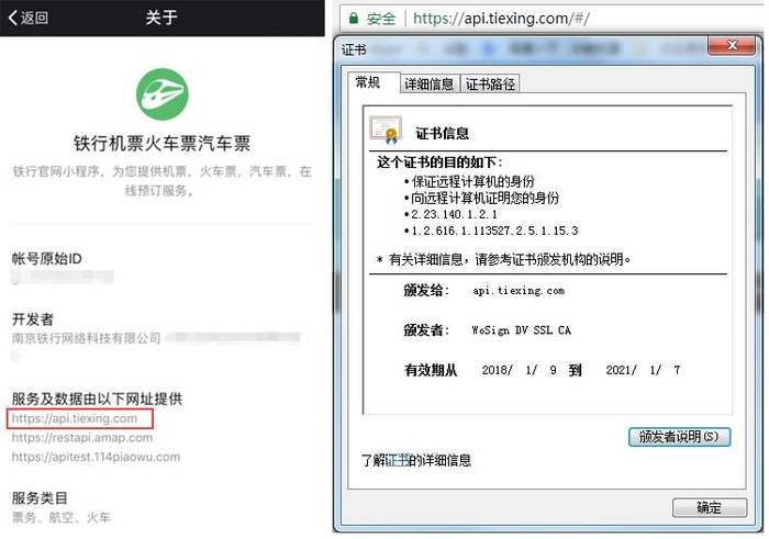 _https_4
