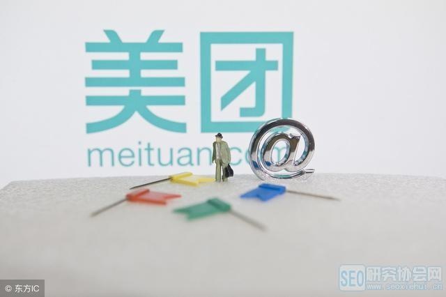 几款微信小程序快速开发框架