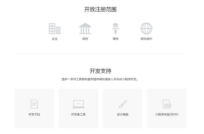 在这里输入图片标题 输入图片说明