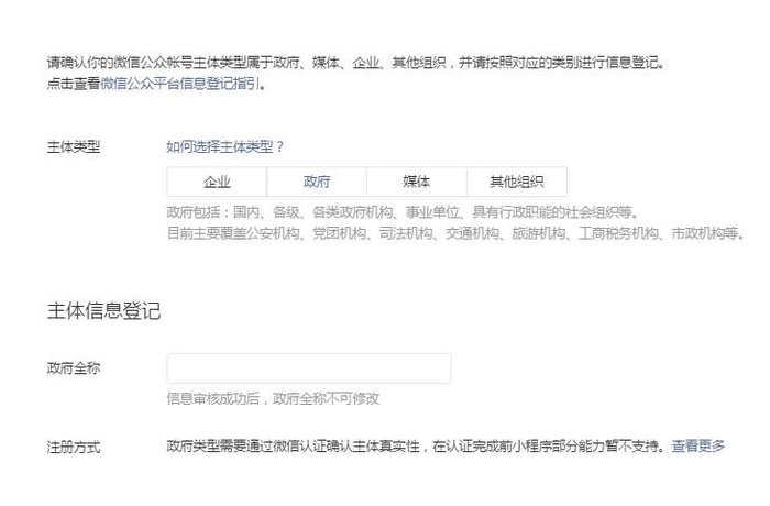 在这里输入图片标题 输入图片说明