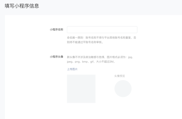 在这里输入图片标题 输入图片说明