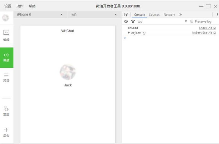 在这里输入图片标题 输入图片说明