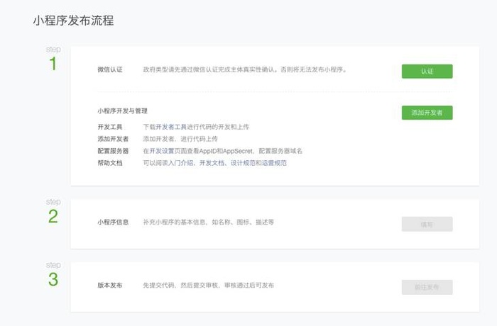 在这里输入图片标题 输入图片说明