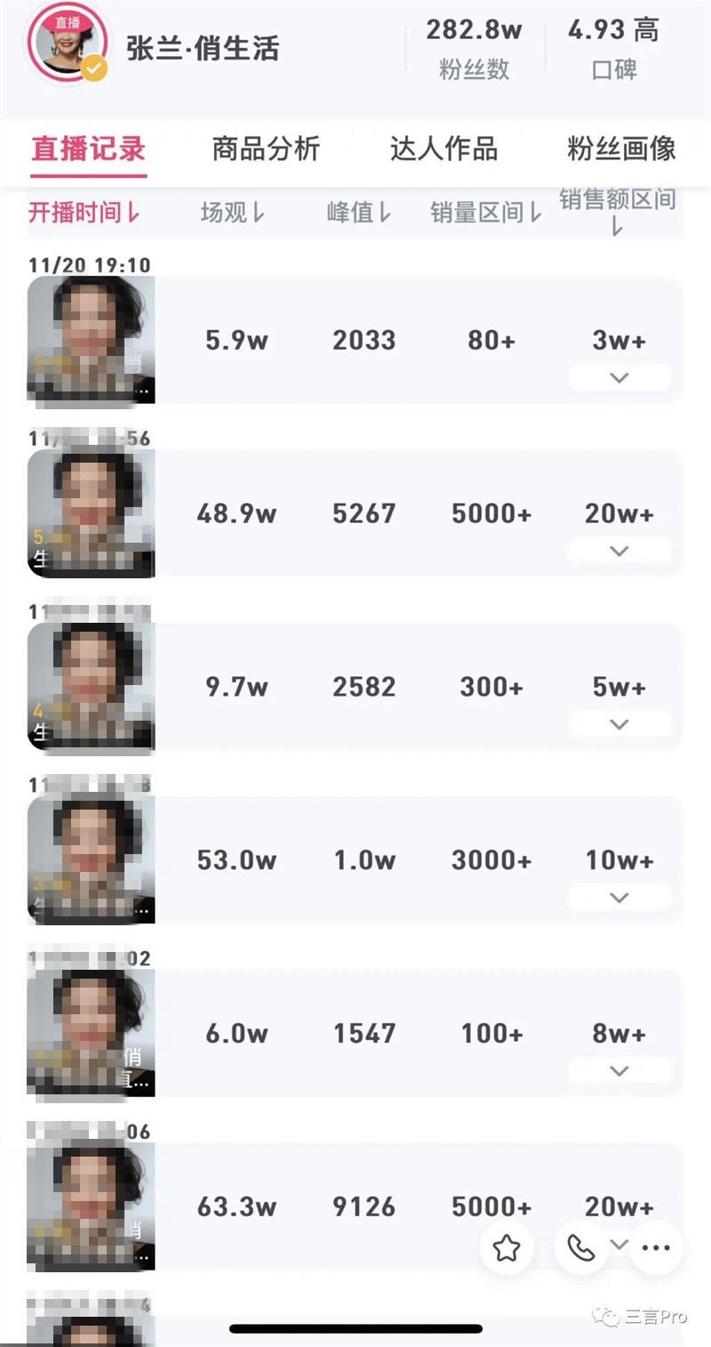 2022112408504934111.jpg