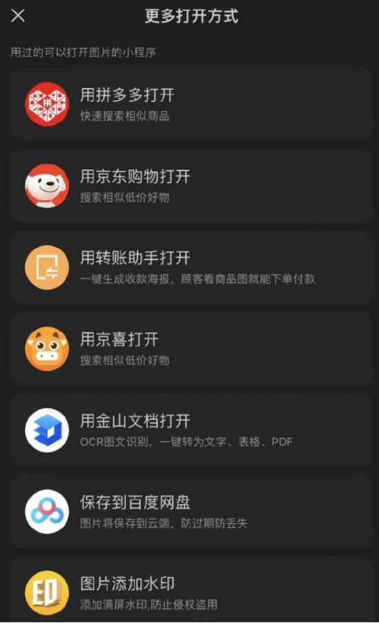 QQ截图20221129104843.jpg