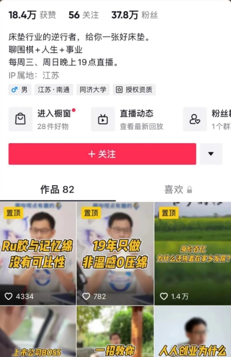 微信截图_20221204093906.png