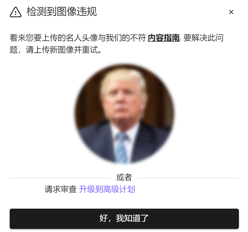 20230227155634276419.jpg