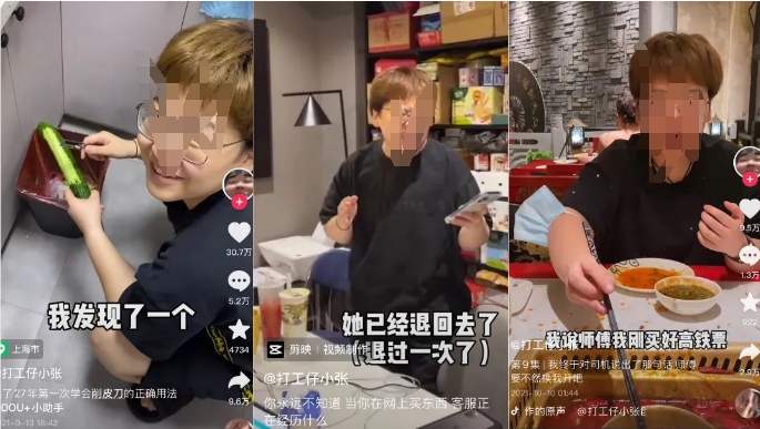 QQ截图20230307170432.png