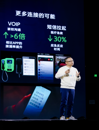 QQ截图20230329084639.png