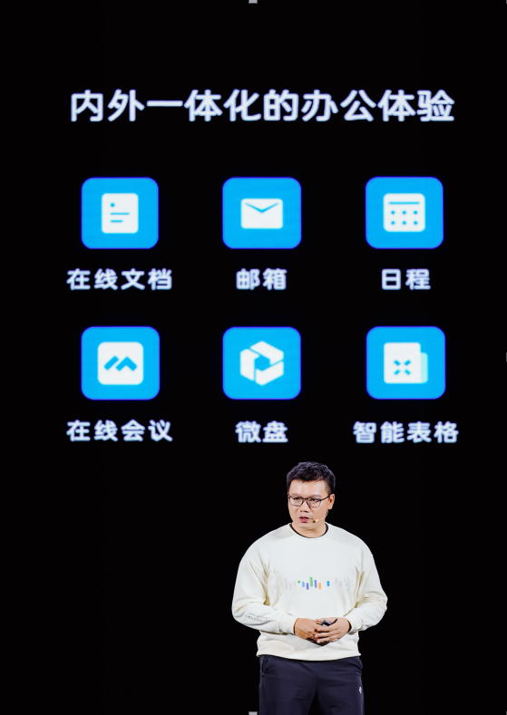 QQ截图20230329084708.png